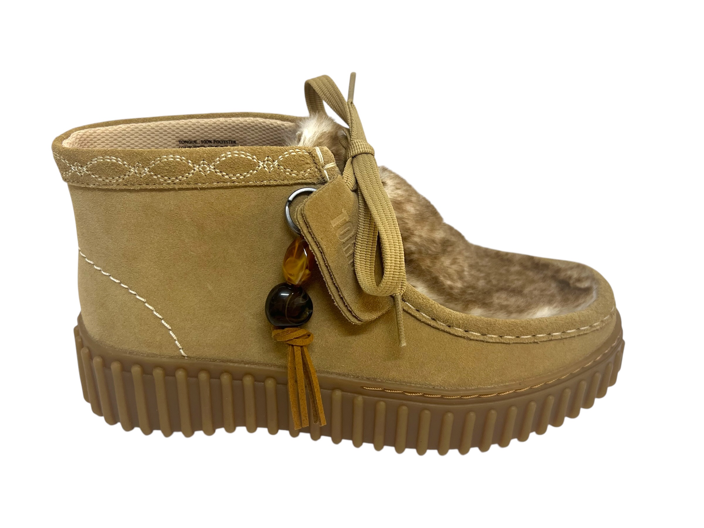 Clarks Schnürschuhe TORHILL MOSS beige Clarks Schnürschuhe TORHILL MOSS beige
